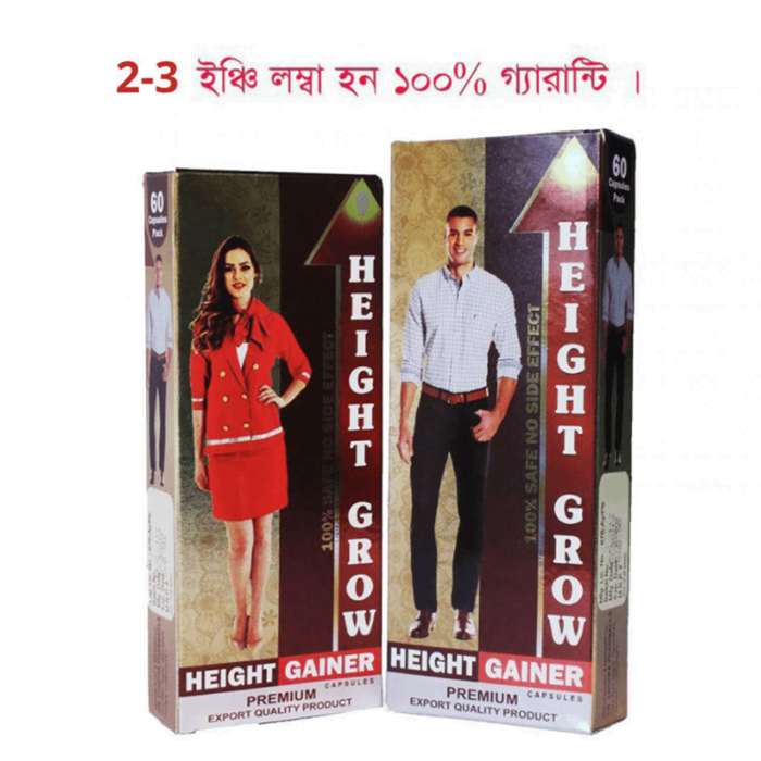 Height Growth Height Gainer Capsule