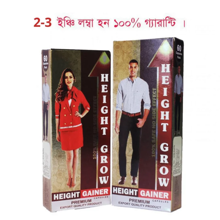 Height Growth Height Gainer Capsule