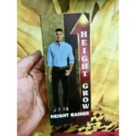 Height Growth Height Gainer Capsule