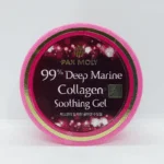 PAX MOLY 99% Deep Marine Collagen Soothing Gel