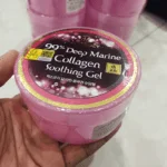 PAX MOLY 99% Deep Marine Collagen Soothing Gel