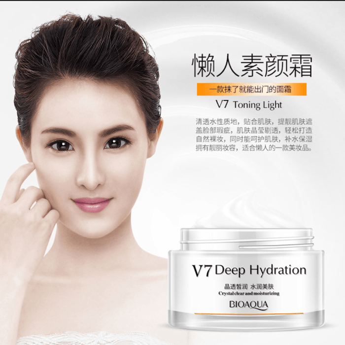 BIOAQUA V7 Deep Hydration Cream BIOAQUA V7 Deep Hydration Cream