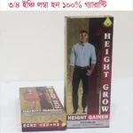 Height Growth Height Gainer Capsule