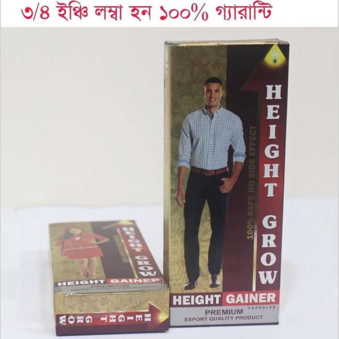 Height Growth Height Gainer Capsule