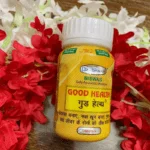 Good Health Capsule