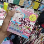 Nano Gluta 900000 Whitening Juice