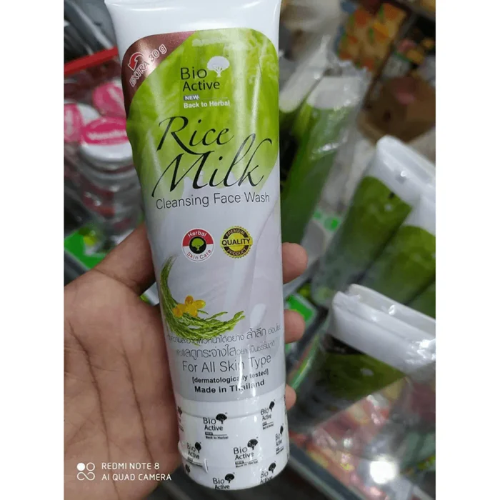 Bio Active Rice Milk Face Wash
