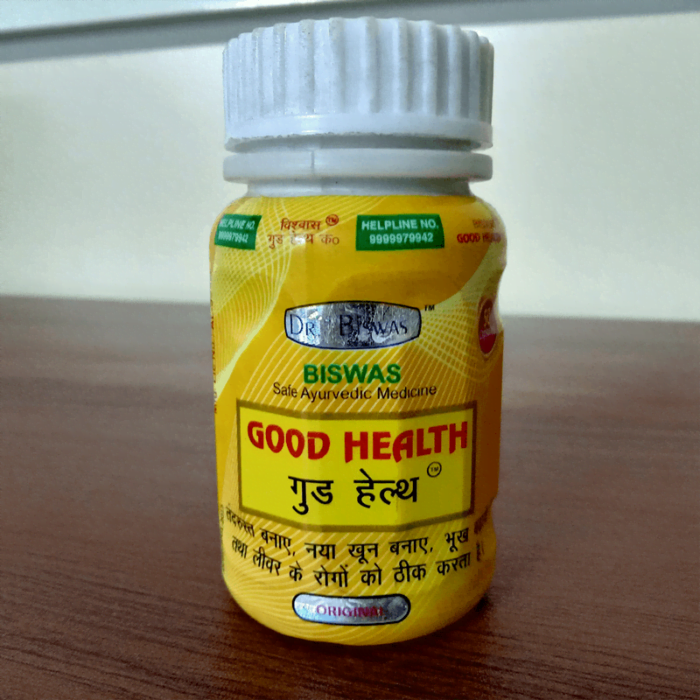 Good Health Capsule Good Health Capsule