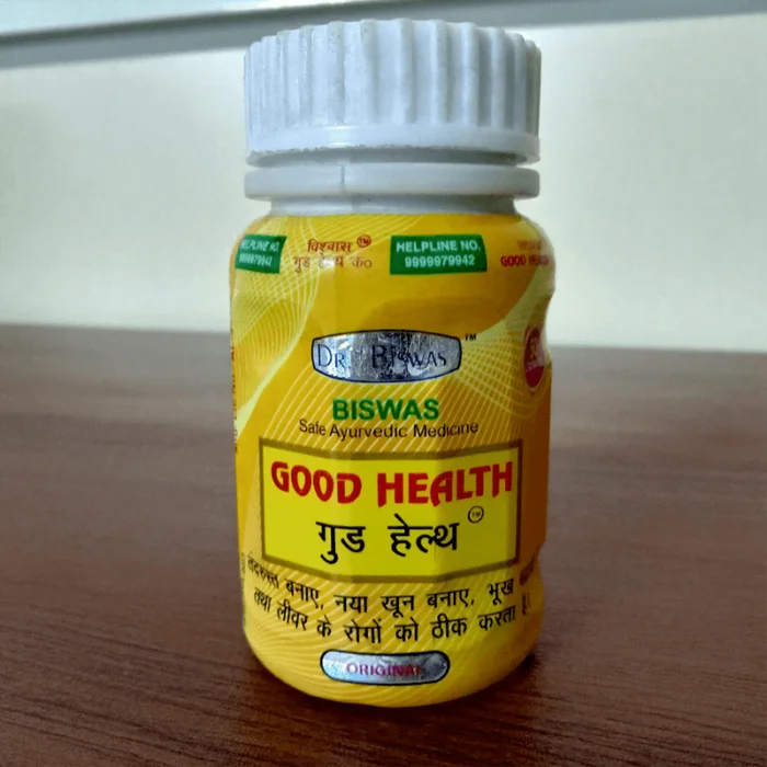 Good Health Capsule