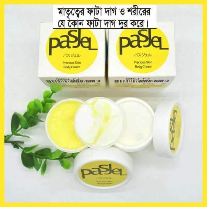 Pasjel Stretch Mark Removal Cream