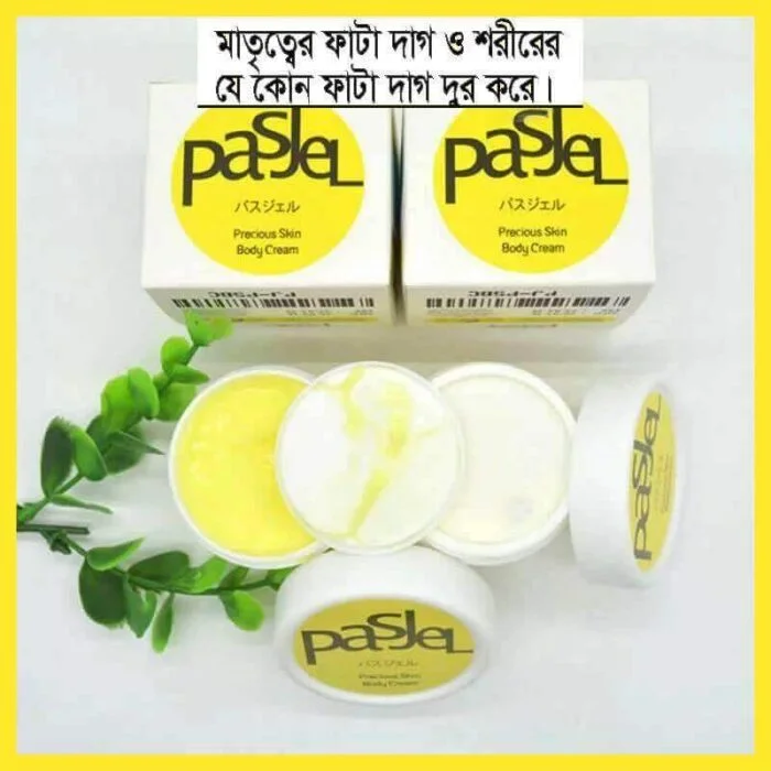 Pasjel Stretch Mark Removal Cream