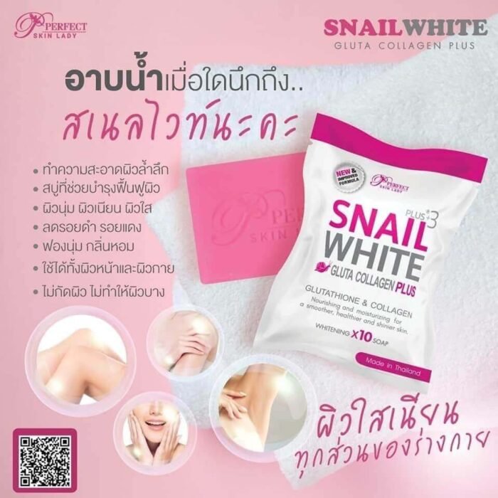 Snail White Gluta Collagen Plus Soap