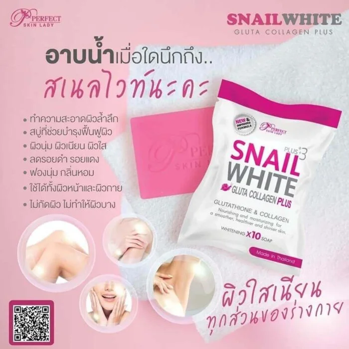 Snail White Gluta Collagen Plus Soap