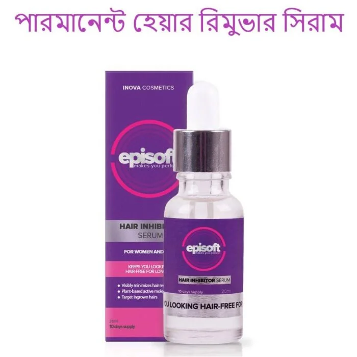 Episoft Hair Remover Serum
