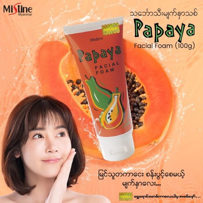 Mistine Papaya Facial Foam Face Wash