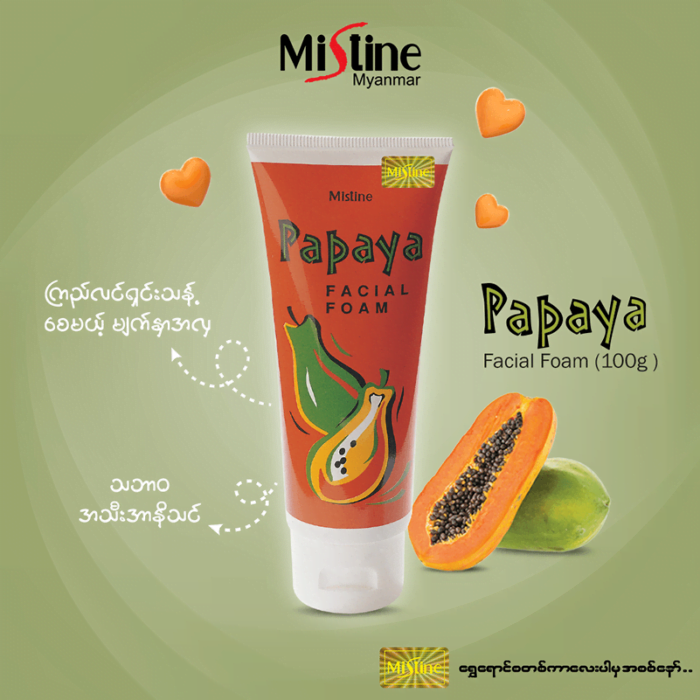 Mistine Papaya Facial Foam Face Wash