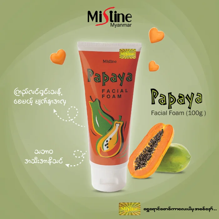 Mistine Papaya Facial Foam Face Wash