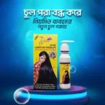 Zafran Hair Growth Therapy