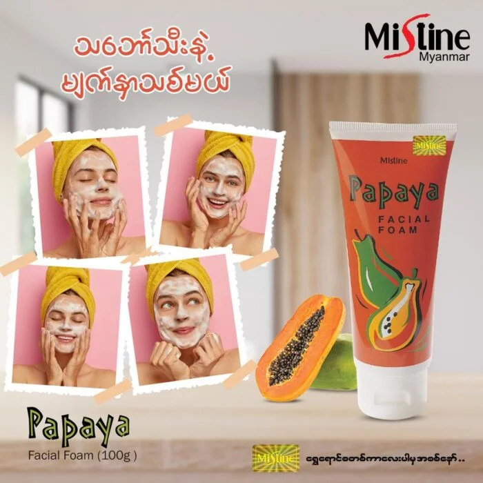 Mistine Papaya Facial Foam Face Wash