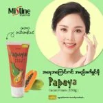 Mistine Papaya Facial Foam Face Wash