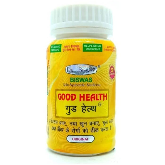 Good Health Capsule Good Health Capsule