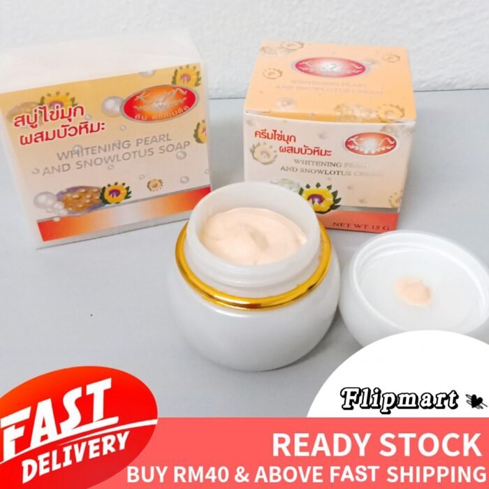 Kim Whitening Snow Lotus Night Cream