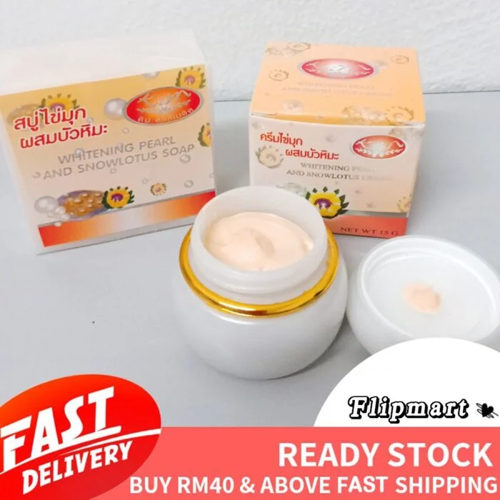 Kim Whitening Snow Lotus Night Cream