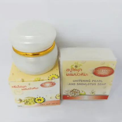 Kim Whitening Snow Lotus Night Cream