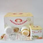 Kim Whitening Snow Lotus Night Cream