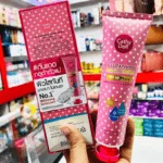 Cathy Doll L-Glutathione Magic Cream