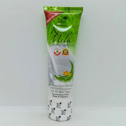 Bio Active Rice Milk Face Wash