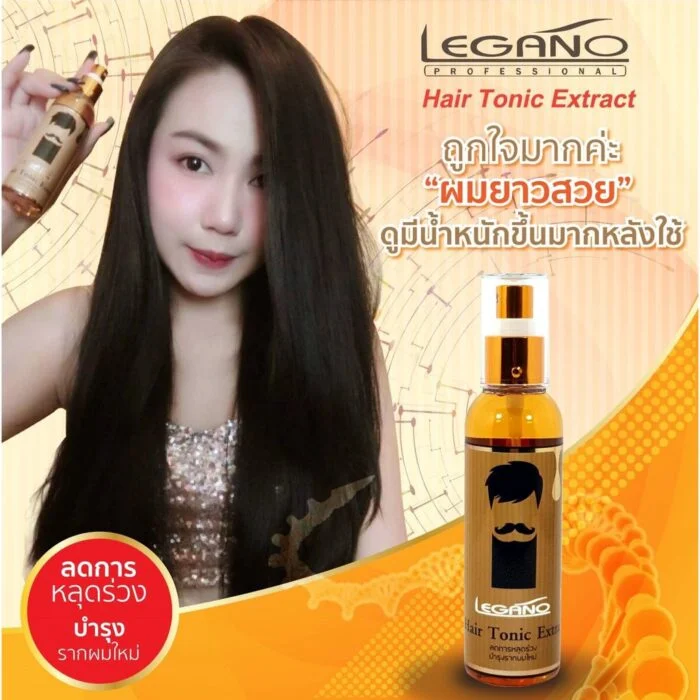 Legano Hair Tonic Extract