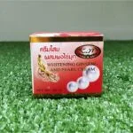 Kim Whitening Ginseng and Pearl Cream