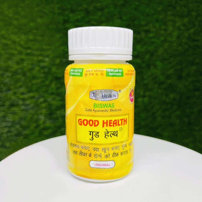 Good Health Capsule Good Health Capsule
