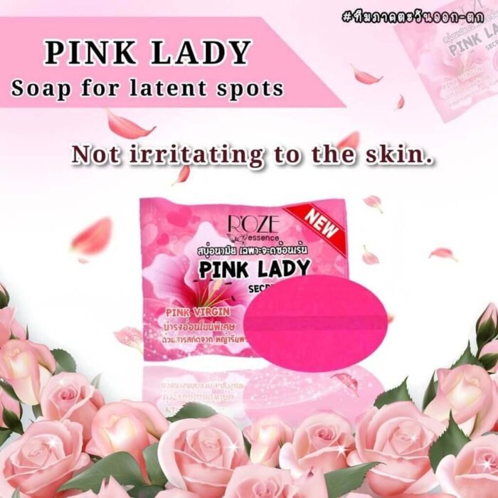 Pink Lady Secret Soap