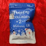 Frozen Collagen 2 in 1 Whitening Capsules
