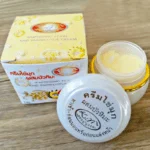 Kim Whitening Snow Lotus Night Cream