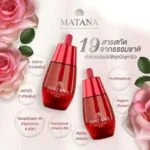 Matana Angel Rose Drop Serum