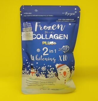 Frozen Collagen 2 in 1 Whitening Capsules