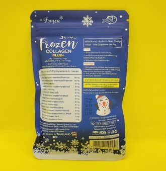 Frozen Collagen 2 in 1 Whitening Capsules