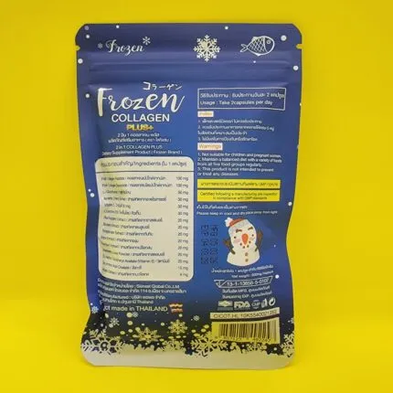 Frozen Collagen 2 in 1 Whitening Capsules