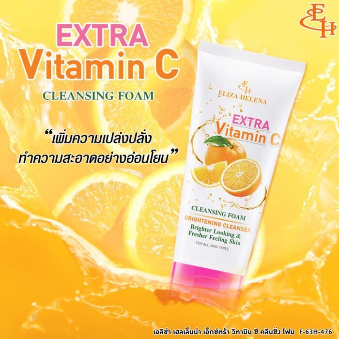 Eliza Extra Vitamin C Cleansing Foam Eliza Extra Vitamin C Cleansing Foam