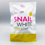 Snail Body White Gold Soap