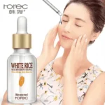 White Rice Serum