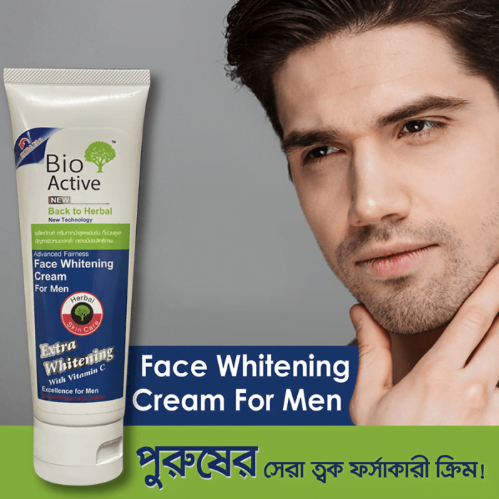 Bio Active Face Whitening Cream For Men Bio Active Face Whitening Cream For Men