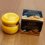 Sky Pearl and Curcumin Whitening Cream