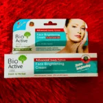 Bio Active Facial Whitening Cream