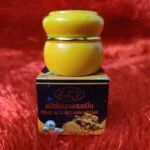 Sky Pearl and Curcumin Whitening Cream