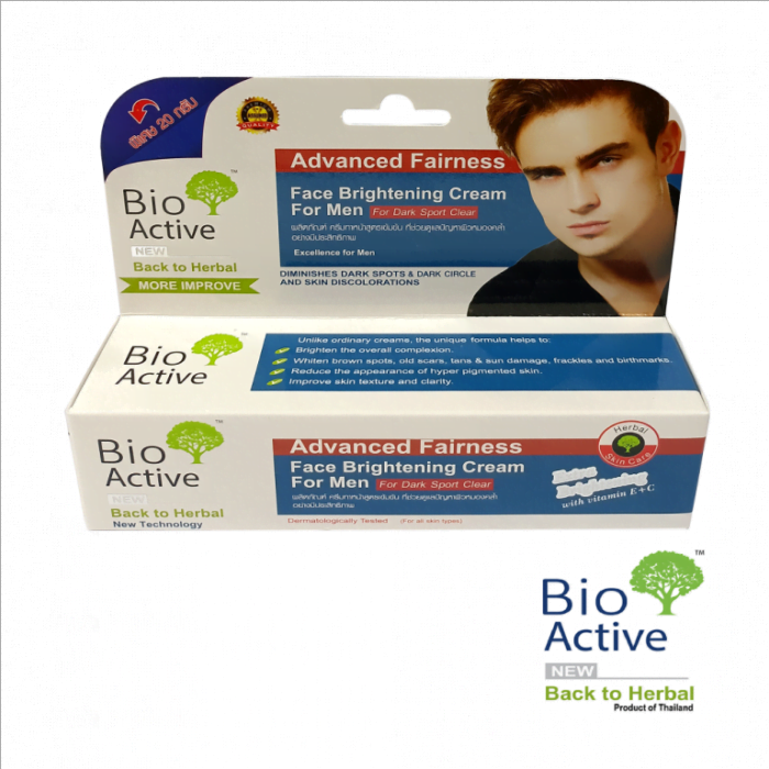 Bio Active Face Whitening Cream For Men Bio Active Face Whitening Cream For Men