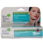 Bio Active Facial Whitening Cream